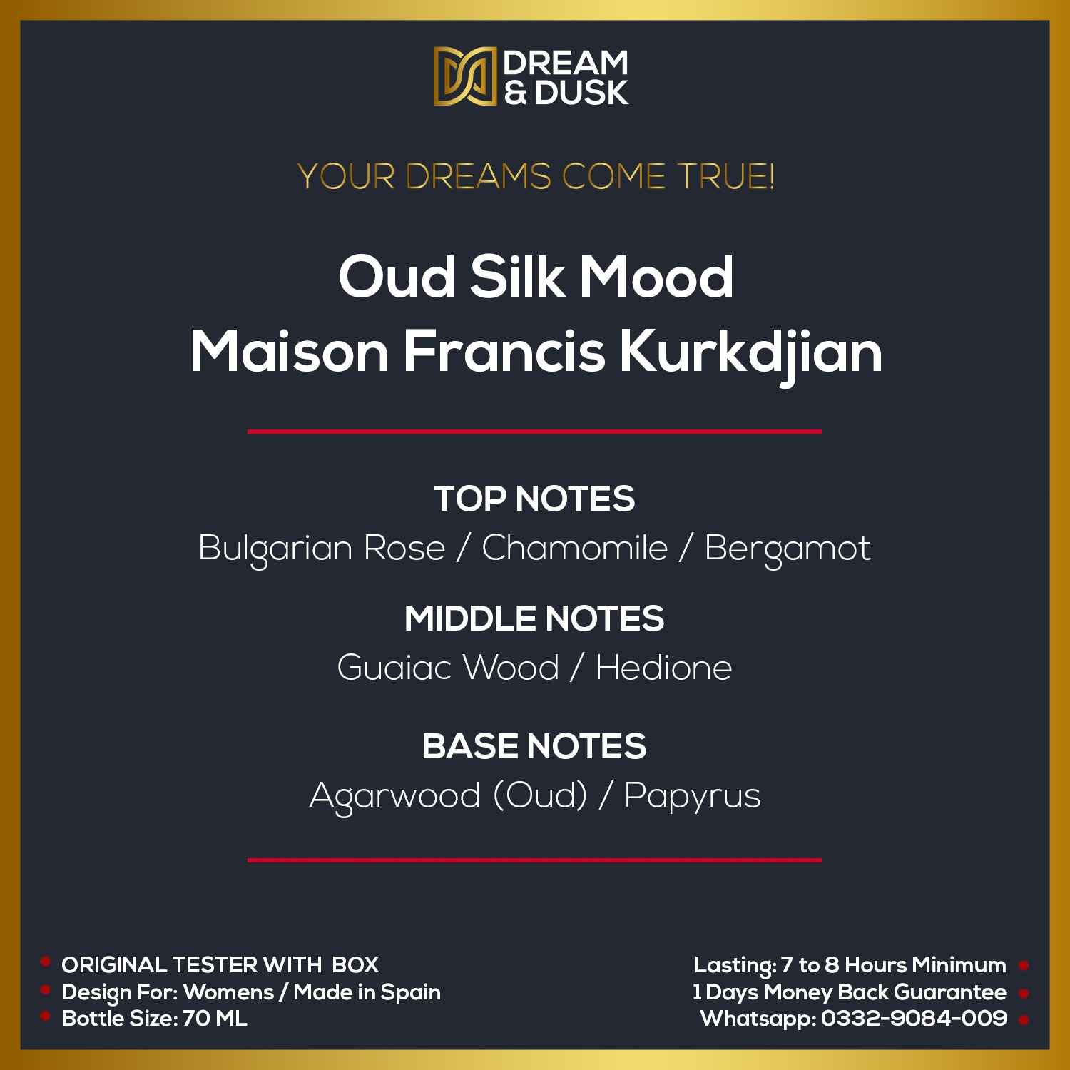 Maison Francis Kurkdjian Oud Silk Mood EDP 70ml Unisex WHITE BOX TESTER